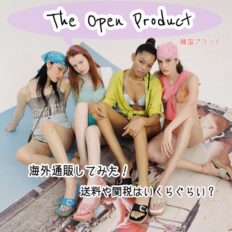 秋田店 the open product 韓国ブランド | luxurybaecations.com