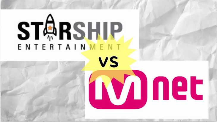 スタシ Starship エムネ Mnet の不仲はプデュが原因 韓国の反応や評判を調べてみた Mio Channel